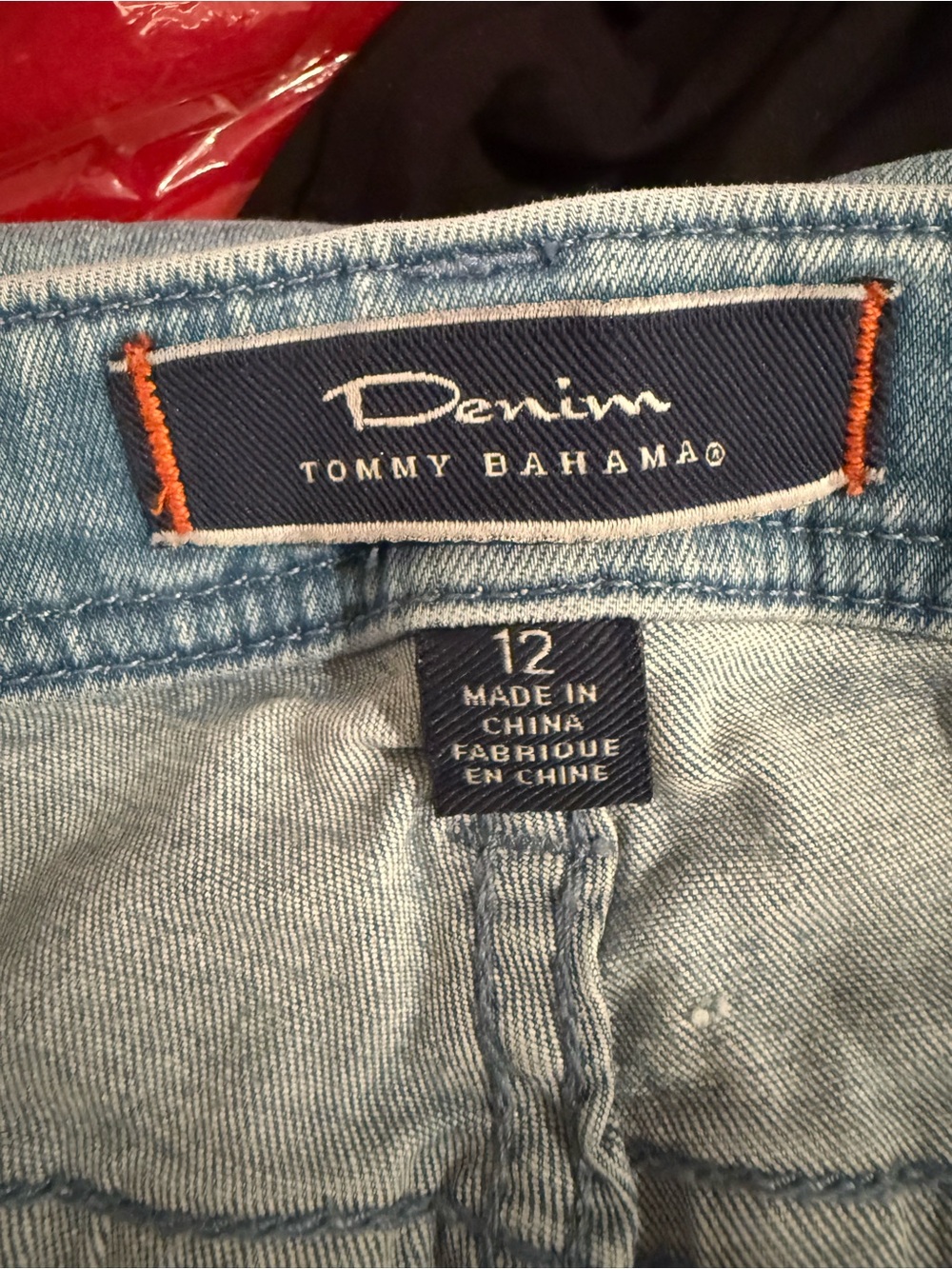 Men's Jeans Subcategory Identification